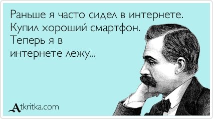 Аткрытки новые, смешные и прикольные (33 шт) Аткрытки новые, смешные и прикольные (33 шт)
