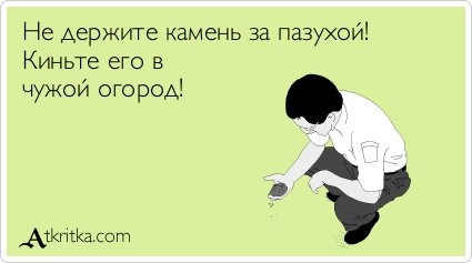 Аткрытки новые, смешные и прикольные (33 шт) Аткрытки новые, смешные и прикольные (33 шт)