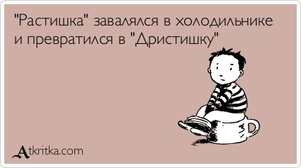 Аткрытки новые, смешные и прикольные (33 шт) Аткрытки новые, смешные и прикольные (33 шт)