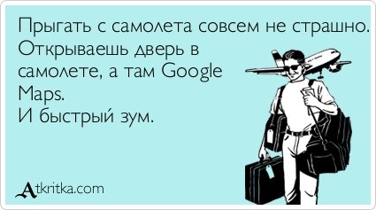 Аткрытки новые, смешные и прикольные (33 шт) Аткрытки новые, смешные и прикольные (33 шт)