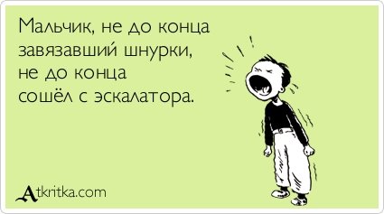 Аткрытки новые, смешные и прикольные (33 шт) Аткрытки новые, смешные и прикольные (33 шт)