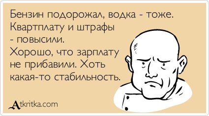 Аткрытки новые, смешные и прикольные (33 шт) Аткрытки новые, смешные и прикольные (33 шт)