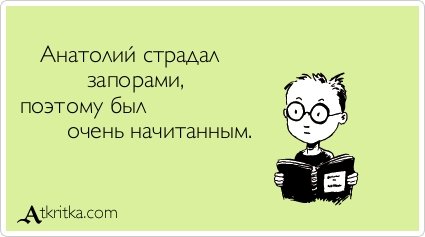 Аткрытки новые, смешные и прикольные (33 шт) Аткрытки новые, смешные и прикольные (33 шт)