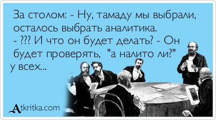 Аткрытки новые, смешные и прикольные (33 шт) Аткрытки новые, смешные и прикольные (33 шт)