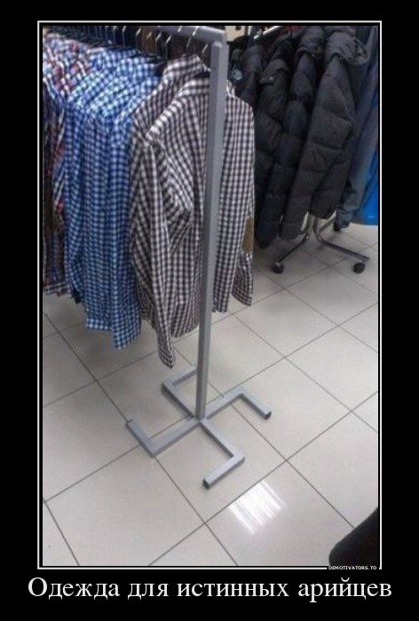 Немного прикольных демотиваторов (18 шт) Немного прикольных демотиваторов (18 шт)