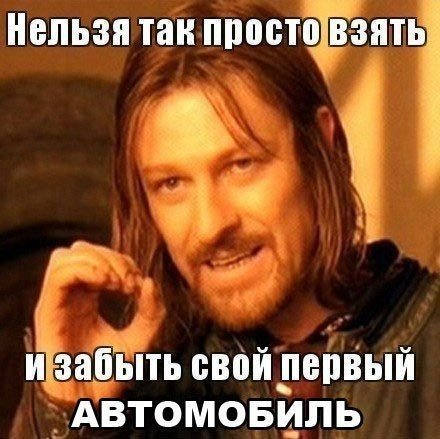 Фотоприколы на автотематику (28 фото) Фотоприколы на автотематику (28 фото)