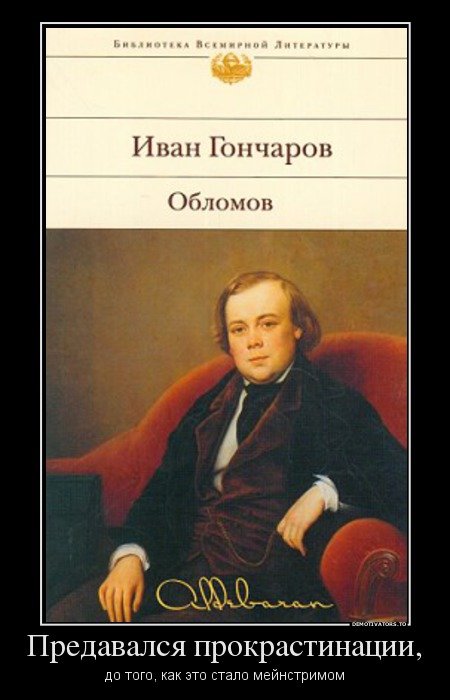 Новые демотиваторы-приколы (14 шт) Новые демотиваторы-приколы (14 шт)