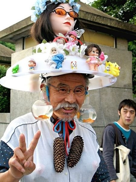 Вещи, которые делают проживание в Японии незабываемым (26 фото + видео) Вещи, которые делают проживание в Японии незабываемым (26 фото + видео)