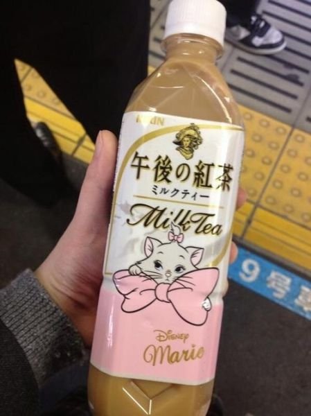 Вещи, которые делают проживание в Японии незабываемым (26 фото + видео) Вещи, которые делают проживание в Японии незабываемым (26 фото + видео)