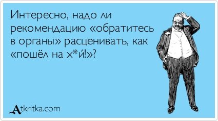Немного смешных аткрыток (29 шт) Немного смешных аткрыток (29 шт)