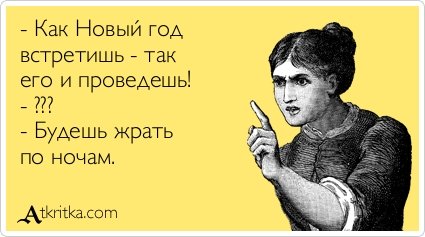 Немного смешных аткрыток (29 шт) Немного смешных аткрыток (29 шт)