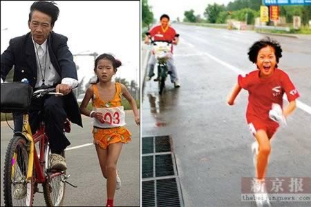 11 Самых экстремальных марафонцев 11 Самых экстремальных марафонцев