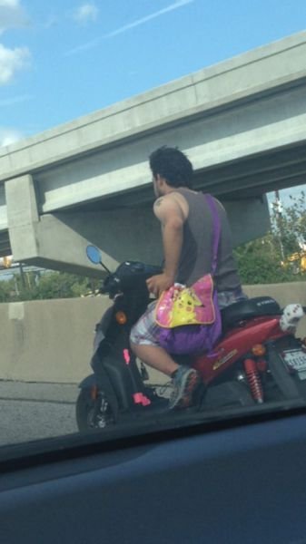 Чудики среди нас (21 фото) Чудики среди нас (21 фото)