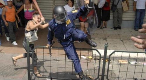 Будни полицейских (31 фото)