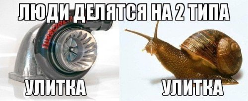 Фотоприколы на автотематику (28 фото)