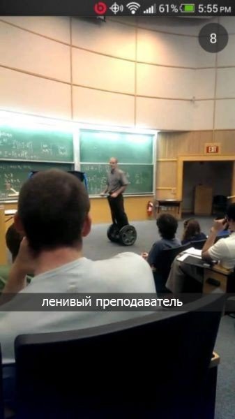 Весёлые студенческие годы (29 фото) Весёлые студенческие годы (29 фото)