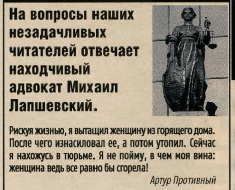 Позитив в картинках и фото (52 шт) Позитив в картинках и фото (52 шт)