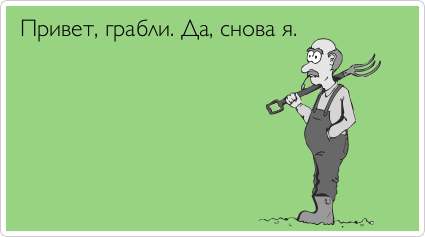 Позитив в картинках и фото (52 шт) Позитив в картинках и фото (52 шт)
