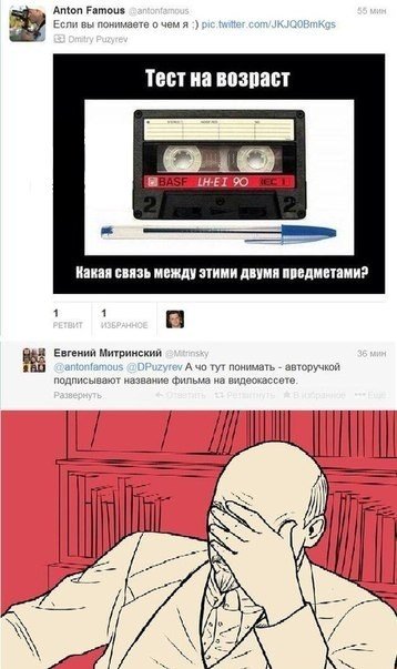 Смешные комментарии и СМС-диалоги (22 фото) Смешные комментарии и СМС-диалоги (22 фото)