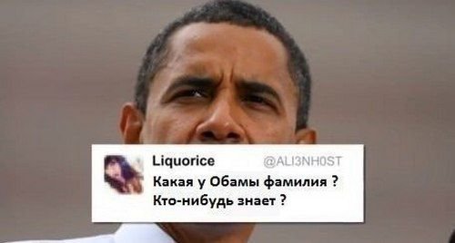 Смешные комментарии (20 фото) Смешные комментарии (20 фото)