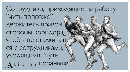 Новые аткрытки с приколами (32 шт)