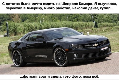 1383854924_novye-komiksy-19.jpg