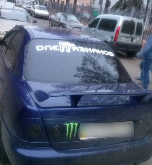 Позитивных картинок и фоток пост (38 шт)