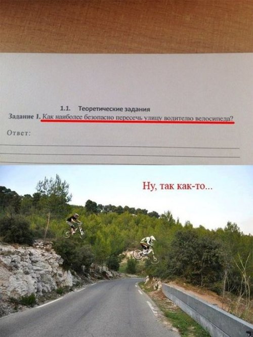 Позитивных картинок и фоток пост (38 шт)