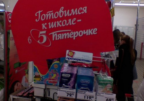 1385147851_smeshnye-nadpisi-6.jpg