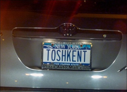 Прикольные номера на машинах русскоговорящих американцев (36 фото)