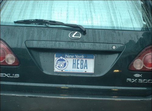 Прикольные номера на машинах русскоговорящих американцев (36 фото)