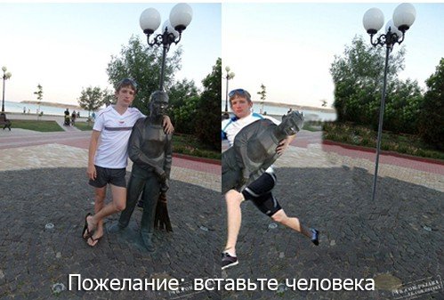 Отфотошопьте меня, плиз (10 фото) Отфотошопьте меня, плиз (10 фото)