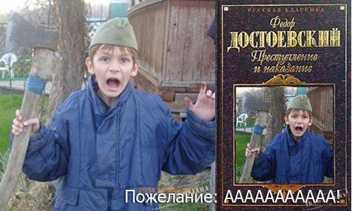 Отфотошопьте меня, плиз (10 фото) Отфотошопьте меня, плиз (10 фото)