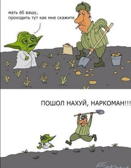 Новая порция прикольных комиксов и карикатур (13 шт) Новая порция прикольных комиксов и карикатур (13 шт)