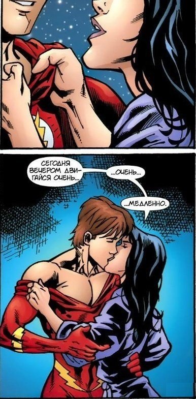 Новая порция прикольных комиксов и карикатур (13 шт) Новая порция прикольных комиксов и карикатур (13 шт)