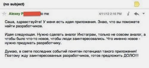 Пятничный картинкопост (38 шт) Пятничный картинкопост (38 шт)