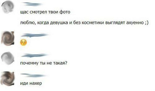 Смешные комментарии из соцсетей (23 шт)