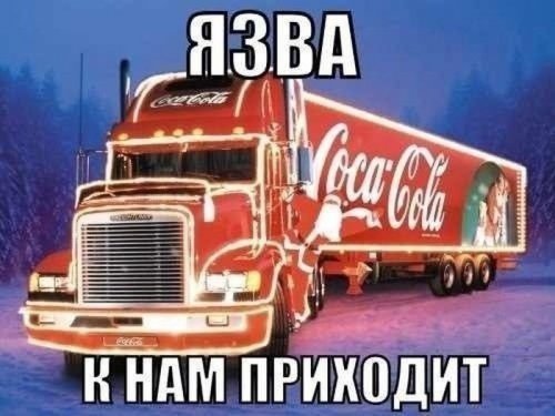 http://www.bugaga.ru/uploads/posts/2013-12/thumbs/1386119212_fotki-2.jpg