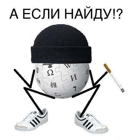 Комиксы-свежинки (13 шт)