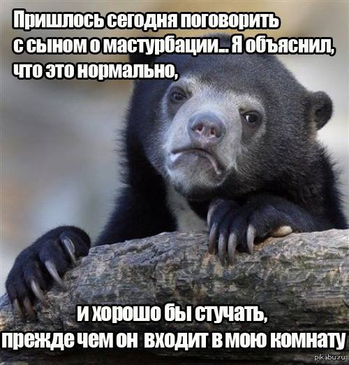 Время смотреть прикольные картинки (54 шт)