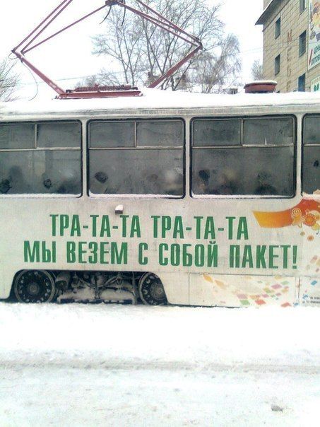 Прикольные картинки на выходные (33 шт) Прикольные картинки на выходные (33 шт)