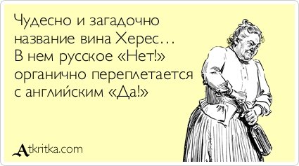 Новый сборник аткрыток (34 шт)