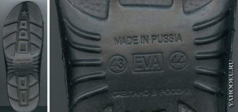 Смешные вывески и реклама (29 фото) Смешные вывески и реклама (29 фото)