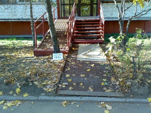 Строительные фейлы (15 фото)