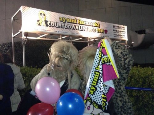 Новый странный фототренд среди японской молодёжи (28 фото)