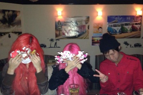 Новый странный фототренд среди японской молодёжи (28 фото)