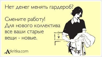 Аткрытки-новинки (28 шт)