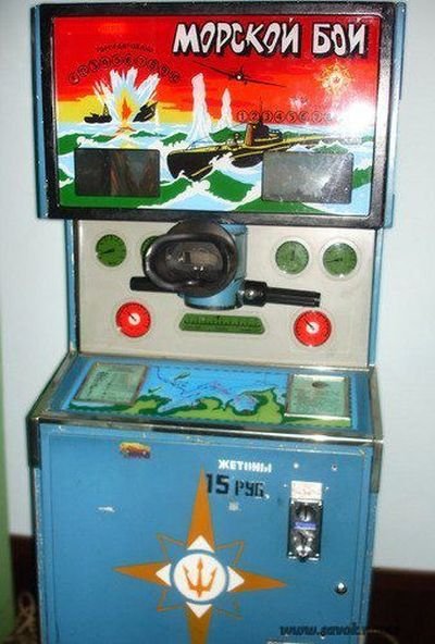 Воспоминания из прошлого века (32 фото) Воспоминания из прошлого века (32 фото)