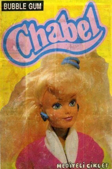 Воспоминания из прошлого века (32 фото) Воспоминания из прошлого века (32 фото)