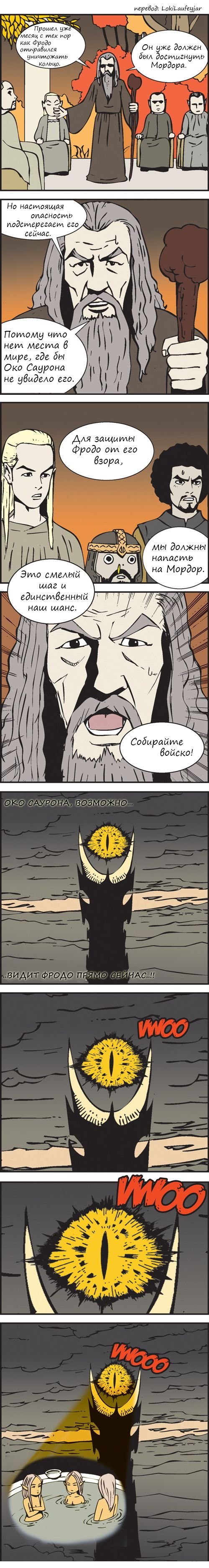 Пятничный сборник забавных комиксов и карикатур (17 шт) Пятничный сборник забавных комиксов и карикатур (17 шт)